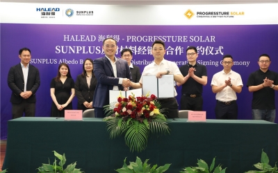 超凡国际官网与Progressture Solar签署战术合作和谈，共推绿色能源转型