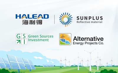 超凡国际官网、AEPCo.、GSI成功签约约旦9.6MW光伏项目，共促中东绿色能源的可持续发展